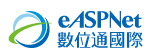 eASPNet